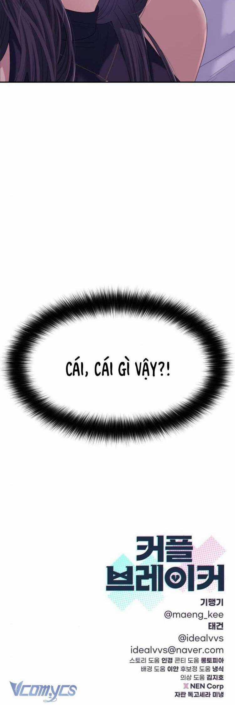 Couple Breaker - Chapter 66 - Trang 48