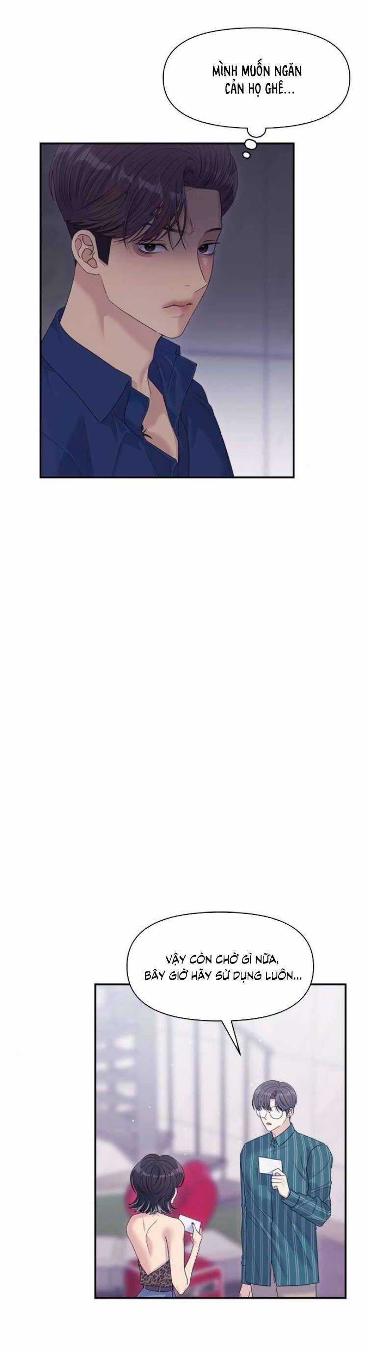 Couple Breaker - Chapter 66 - Trang 7