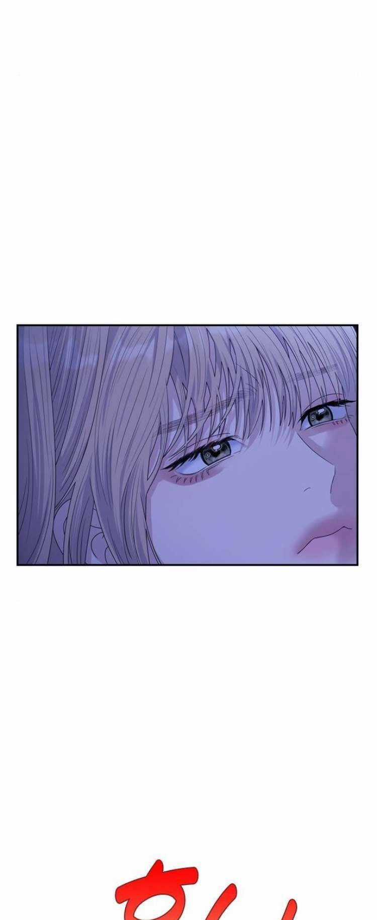 Couple Breaker - Chapter 67 - Trang 28