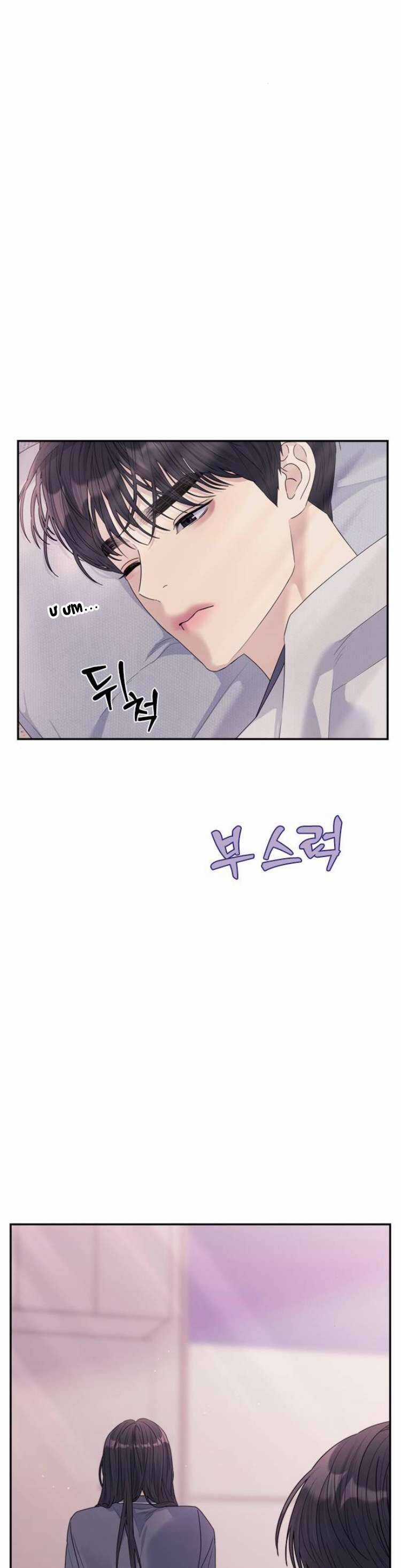 Couple Breaker - Chapter 67 - Trang 46