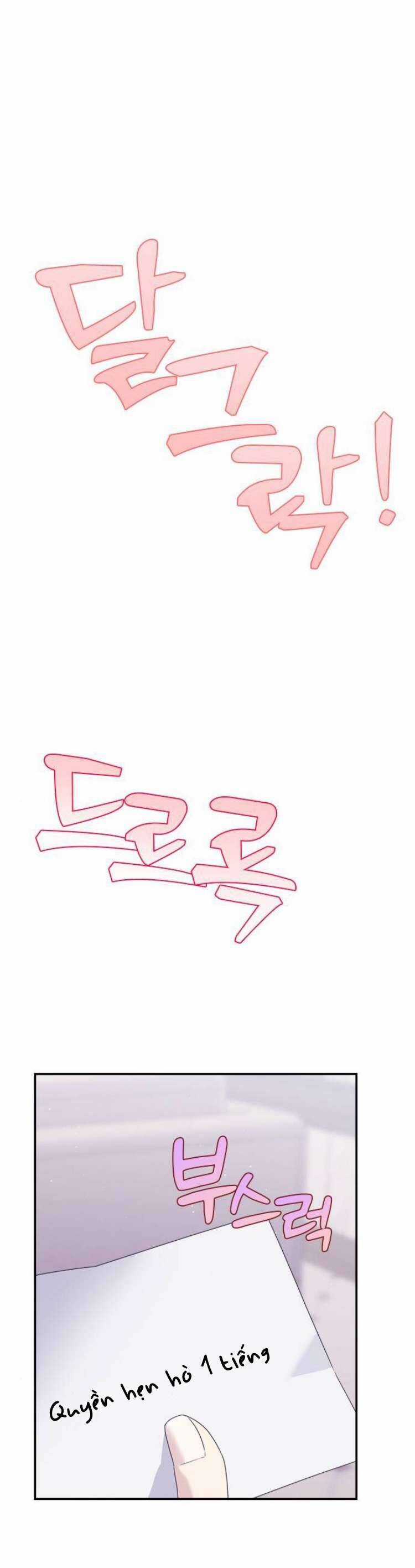 Couple Breaker - Chapter 68 - Trang 20