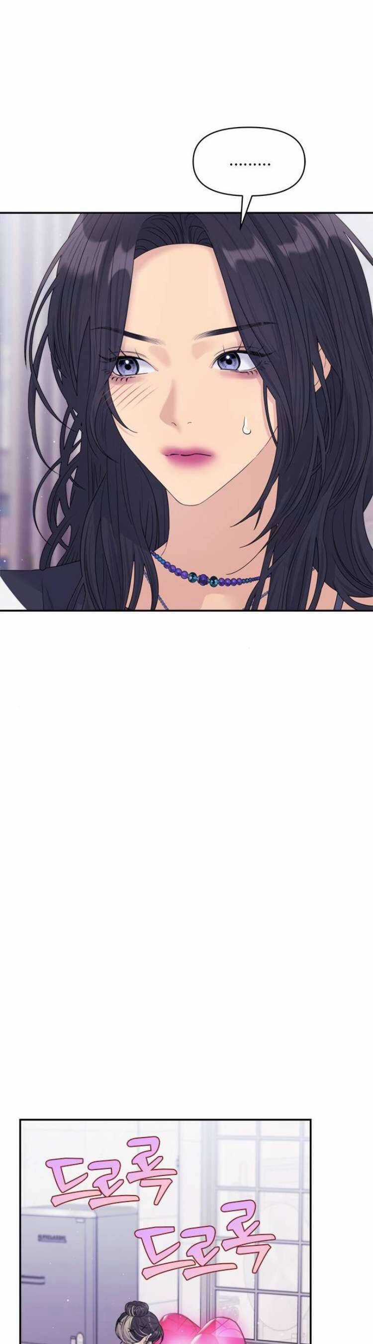 Couple Breaker - Chapter 68 - Trang 40