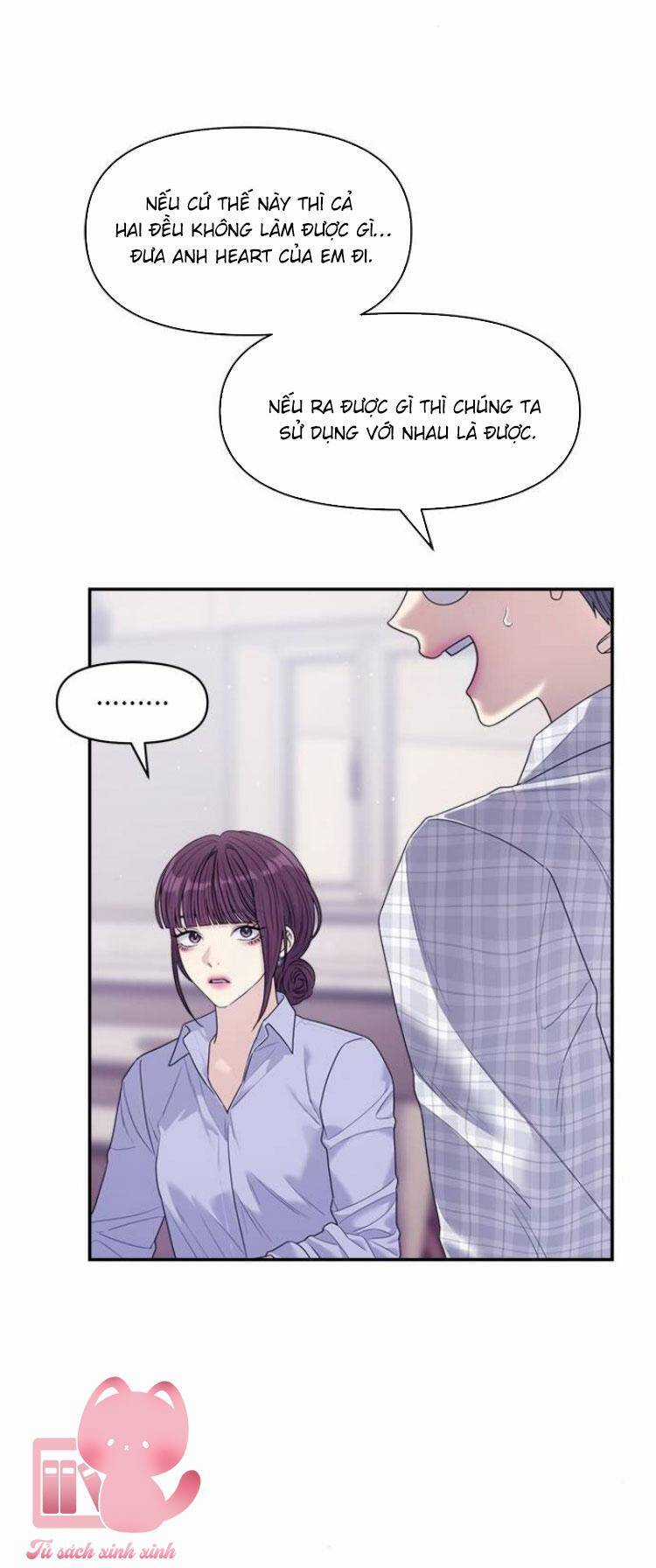 Couple Breaker - Chapter 69 - Trang 51