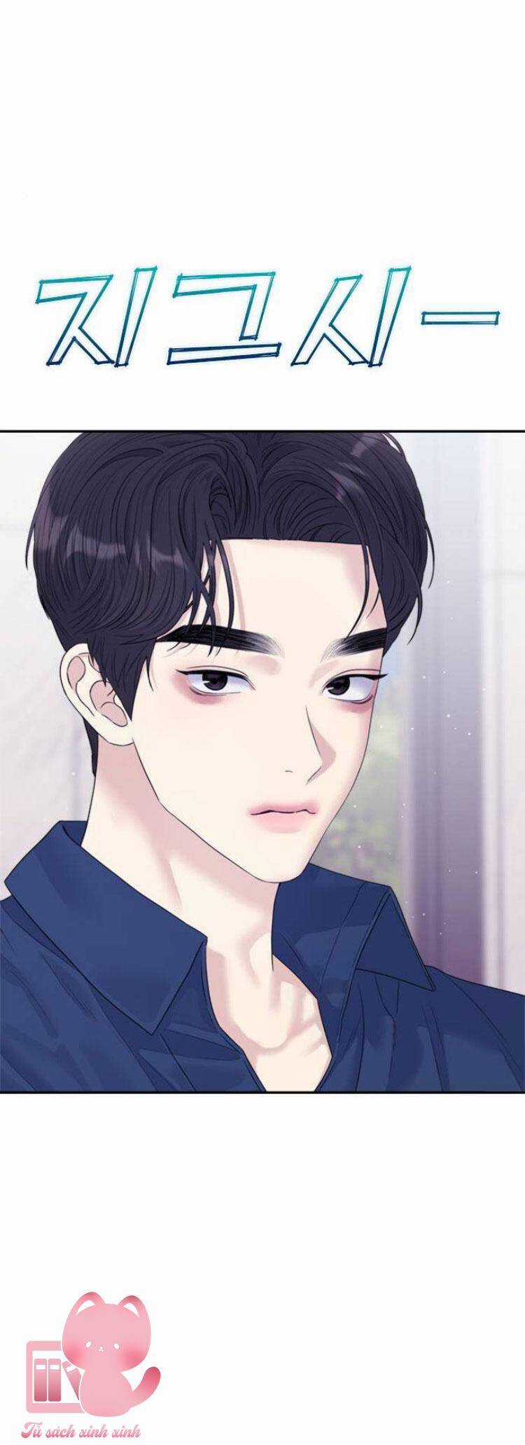 Couple Breaker - Chapter 69 - Trang 76