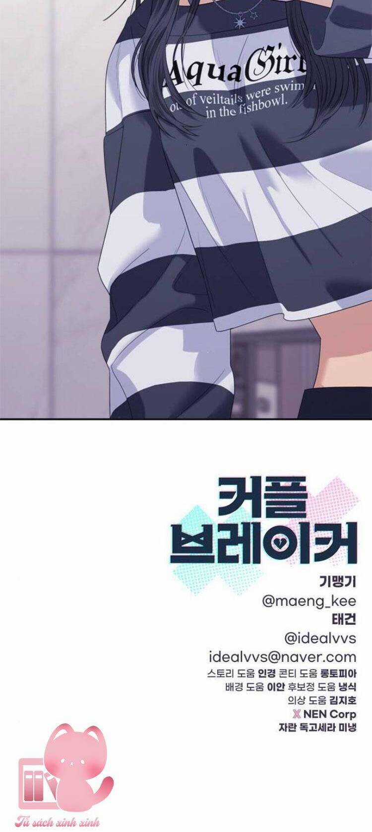 Couple Breaker - Chapter 69 - Trang 79