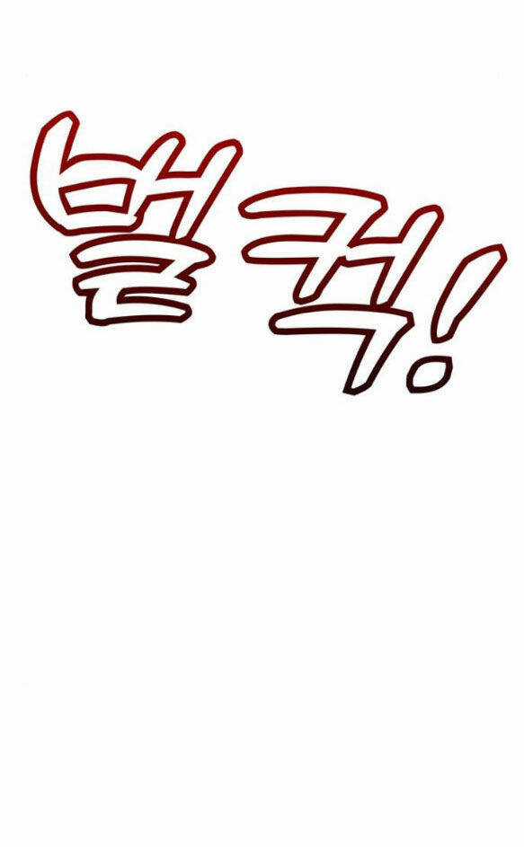 Couple Breaker - Chapter 7.2 - Trang 48