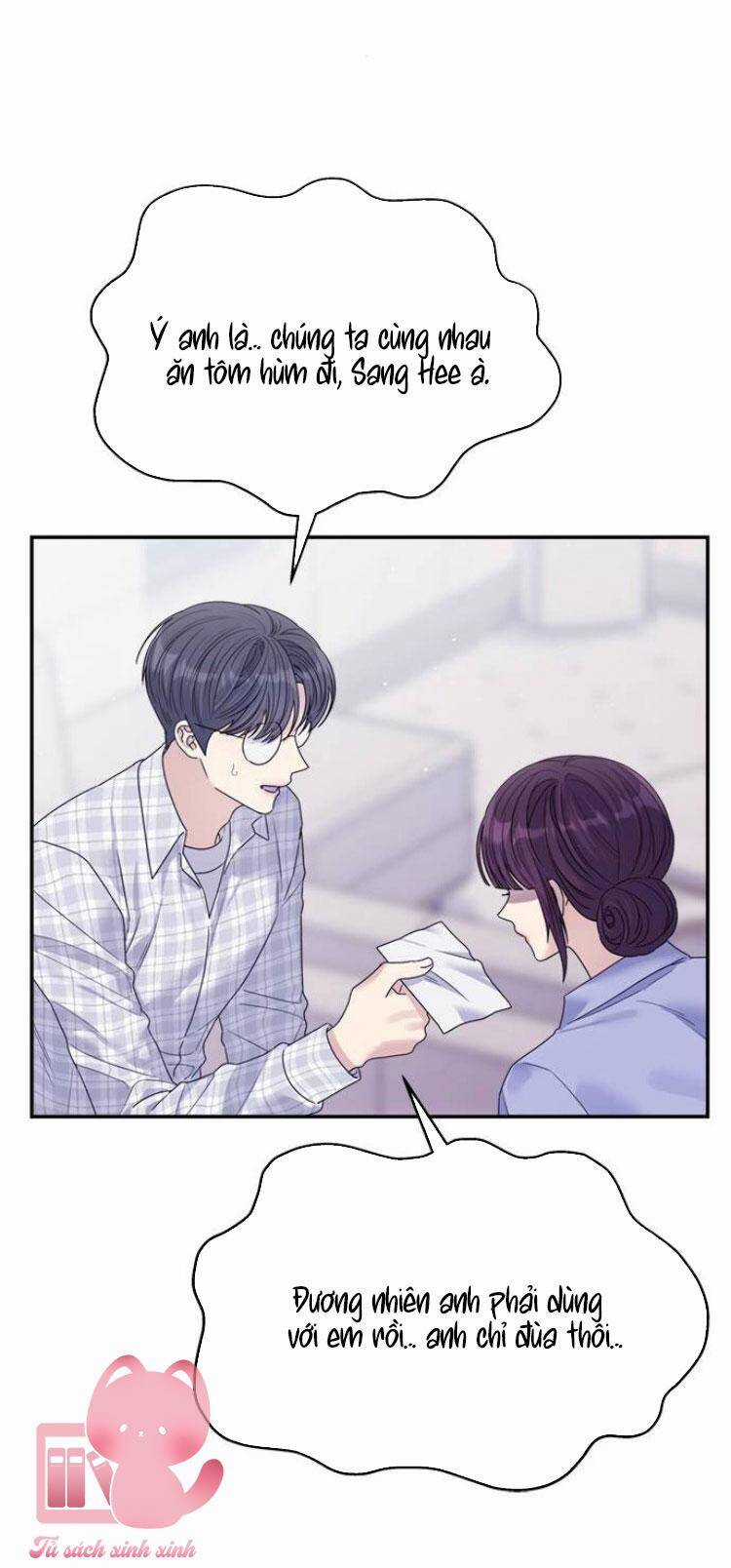 Couple Breaker - Chapter 70 - Trang 15