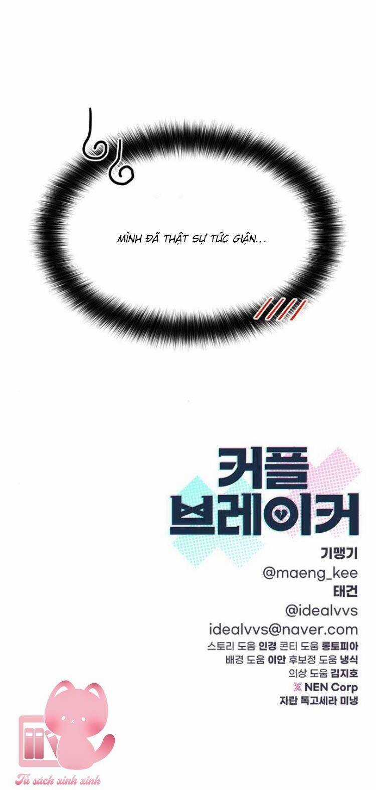 Couple Breaker - Chapter 70 - Trang 76