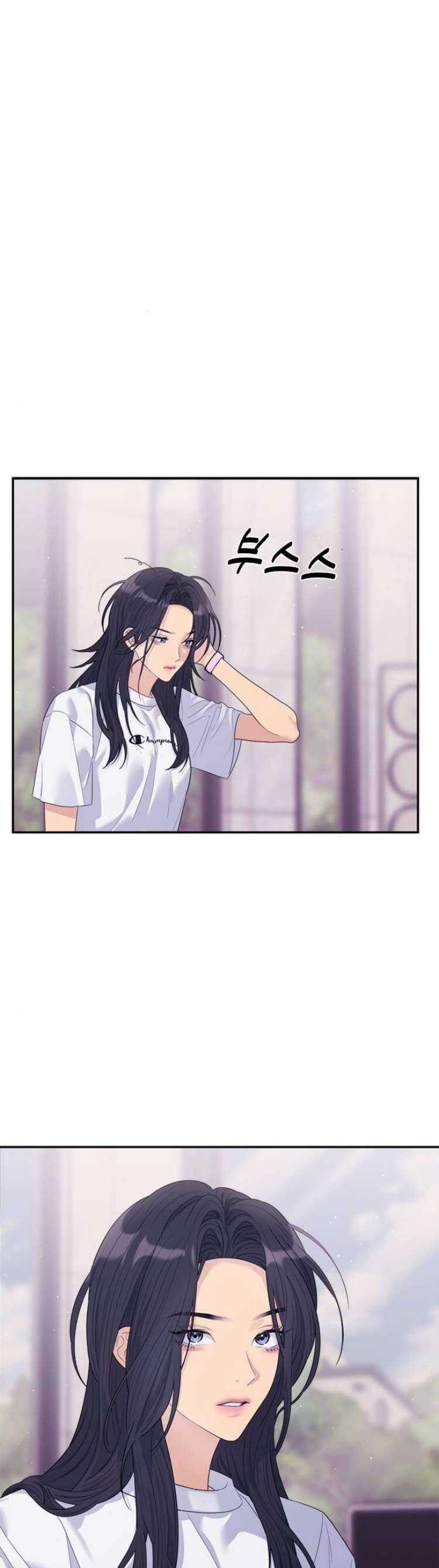 Couple Breaker - Chapter 72 - Trang 14