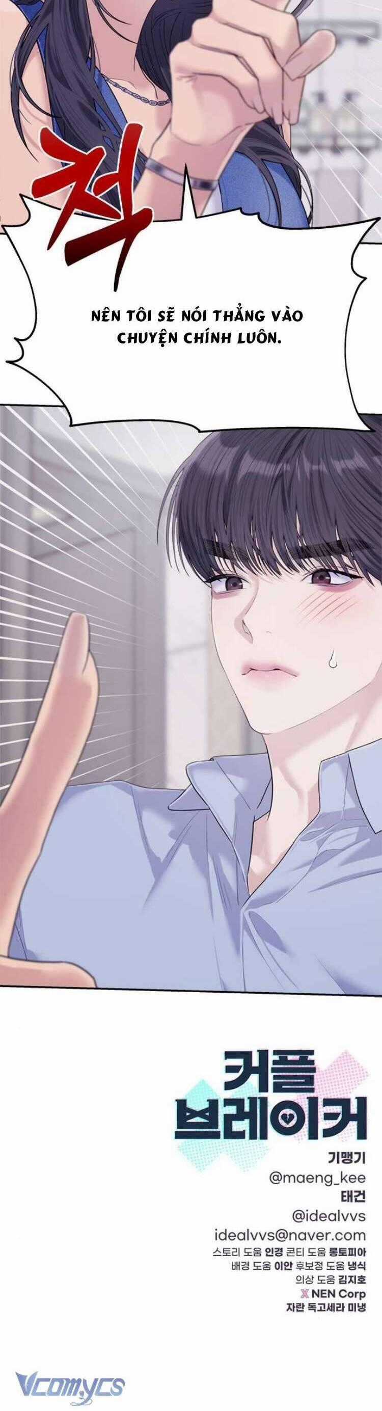 Couple Breaker - Chapter 72 - Trang 55