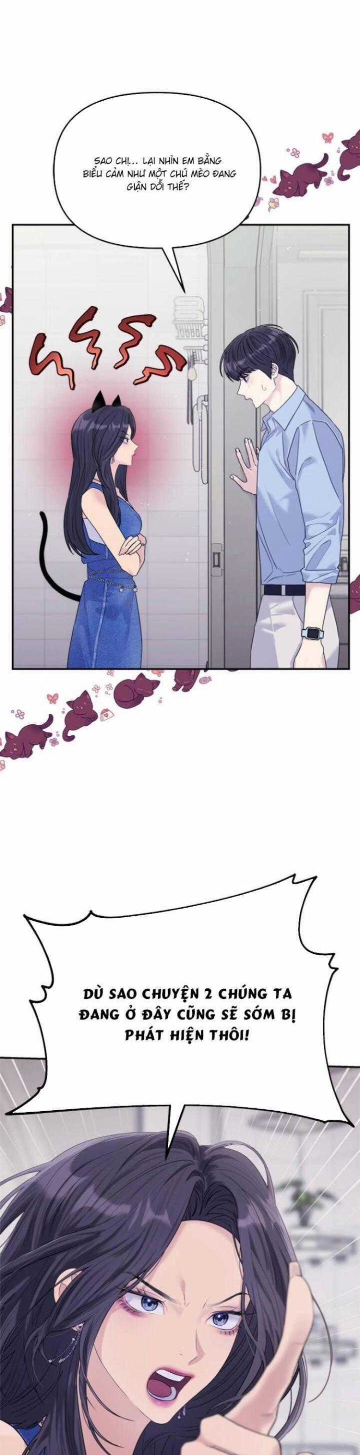 Couple Breaker - Chapter 73 - Trang 2