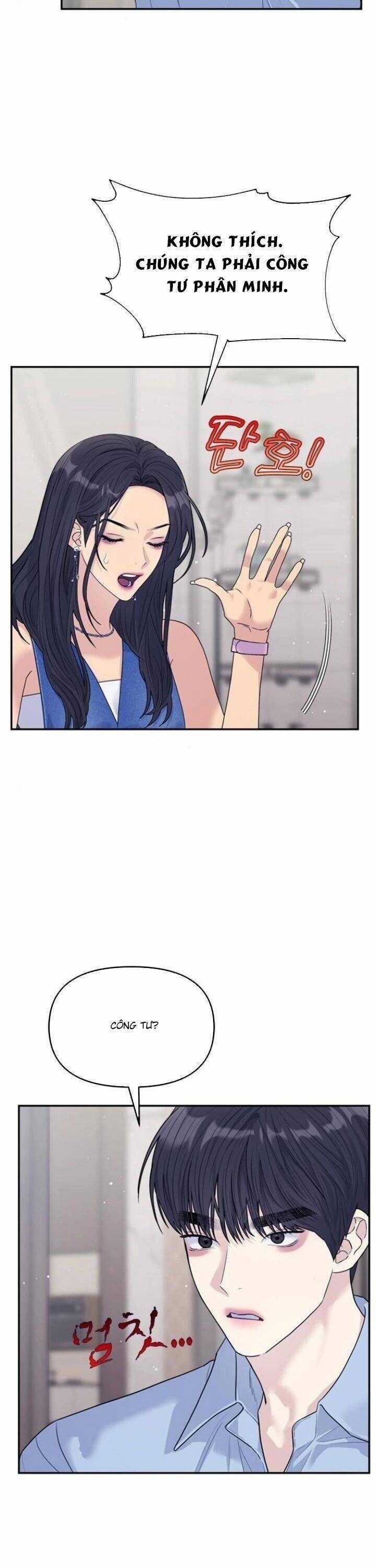 Couple Breaker - Chapter 73 - Trang 13