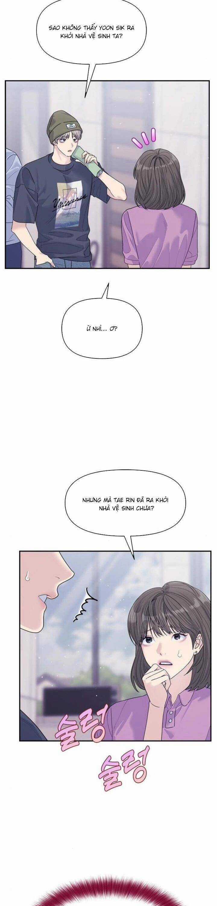 Couple Breaker - Chapter 73 - Trang 18