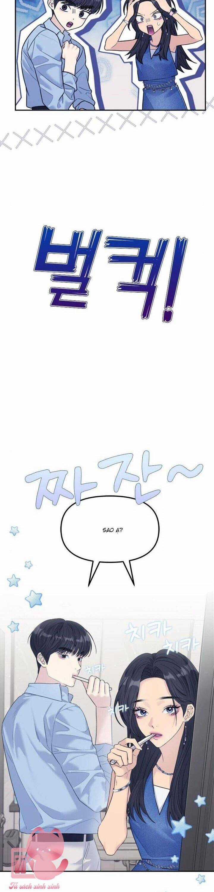 Couple Breaker - Chapter 73 - Trang 26