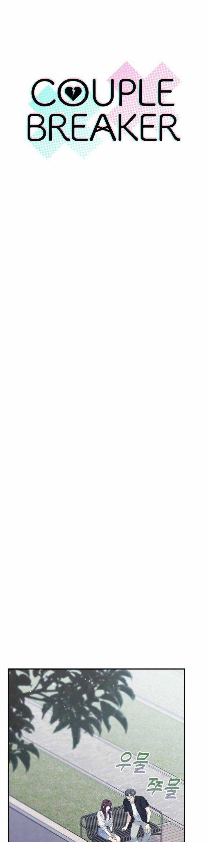 Couple Breaker - Chapter 73 - Trang 4