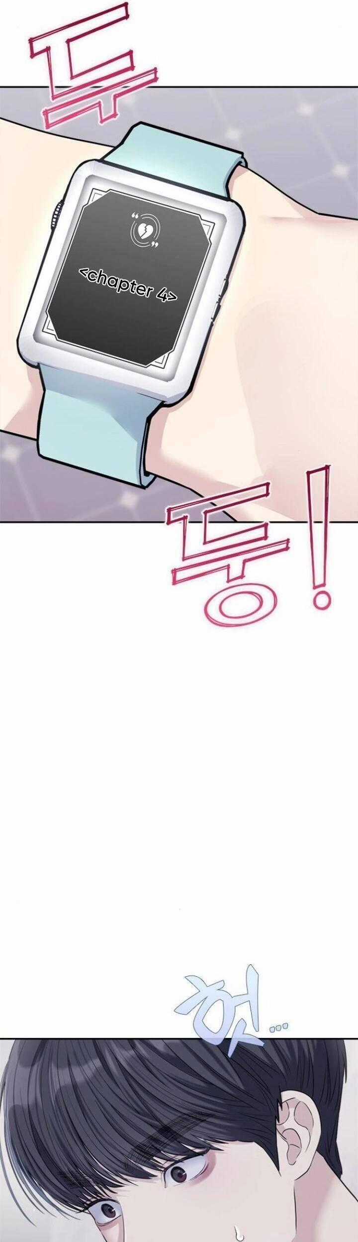 Couple Breaker - Chapter 73 - Trang 42