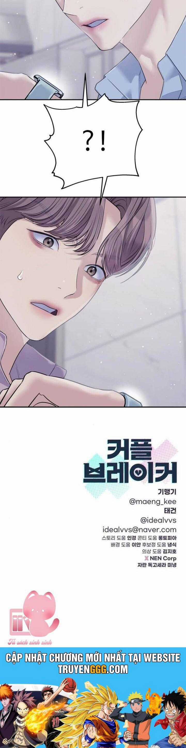 Couple Breaker - Chapter 73 - Trang 43