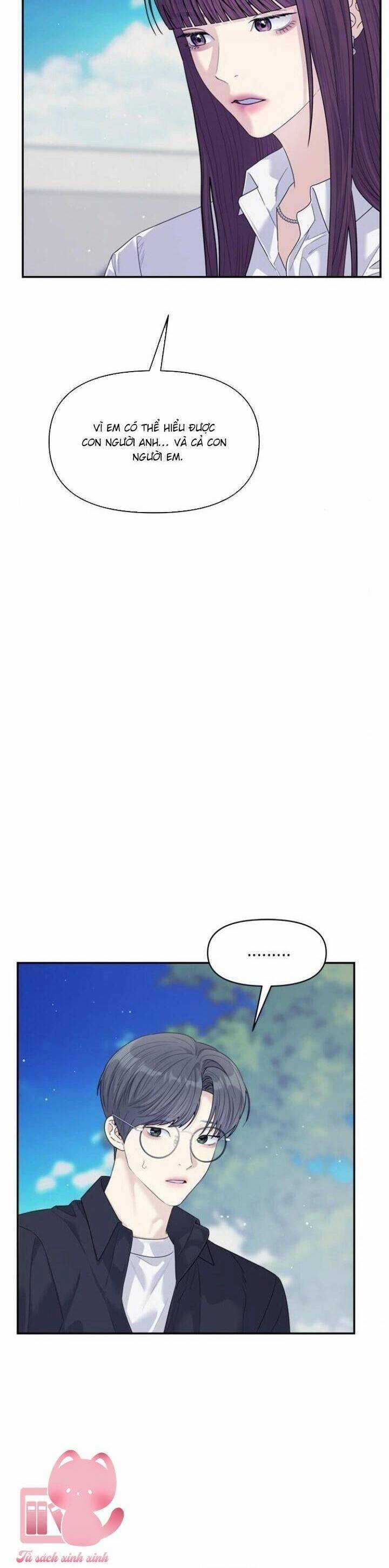 Couple Breaker - Chapter 73 - Trang 6