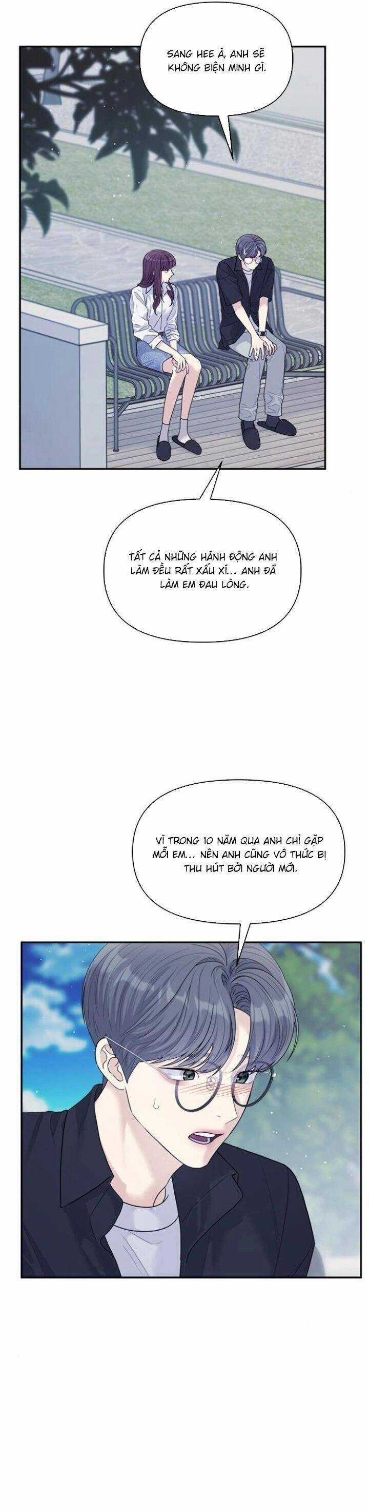 Couple Breaker - Chapter 73 - Trang 7