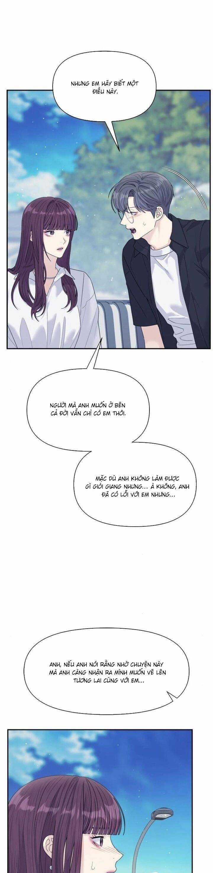 Couple Breaker - Chapter 73 - Trang 8