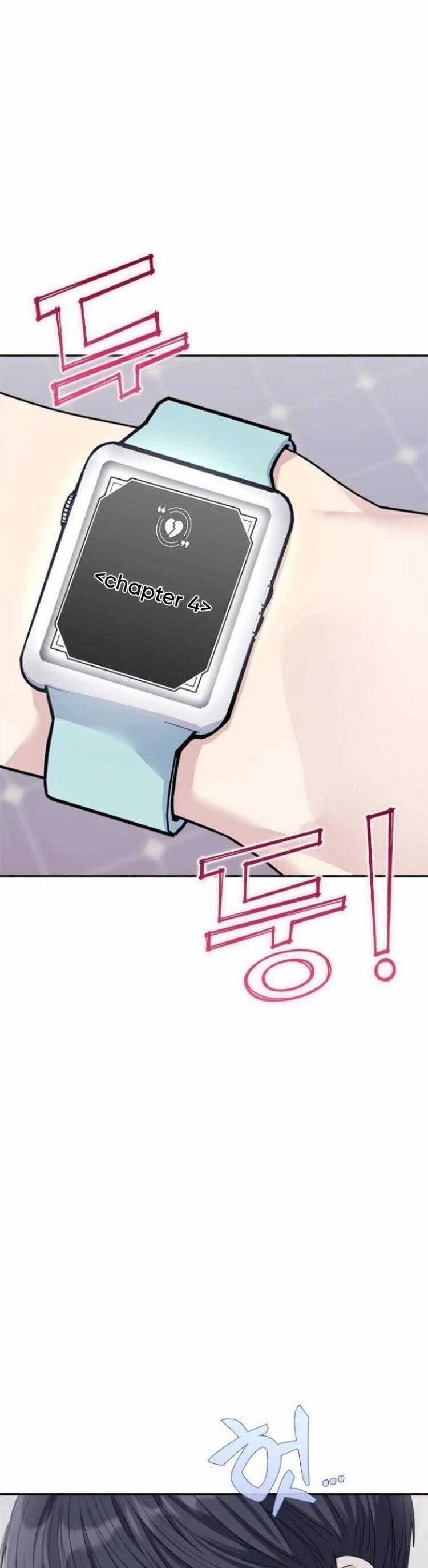 Couple Breaker - Chapter 74 - Trang 2