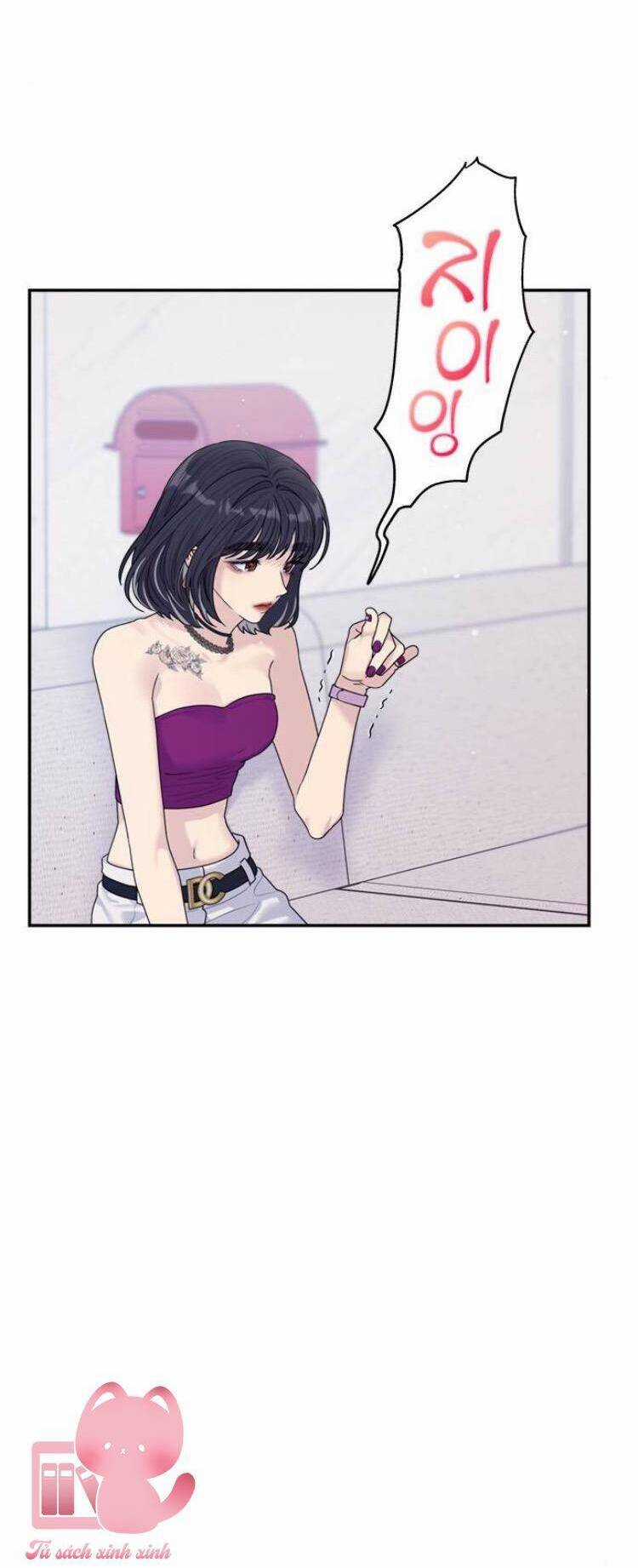 Couple Breaker - Chapter 74 - Trang 11