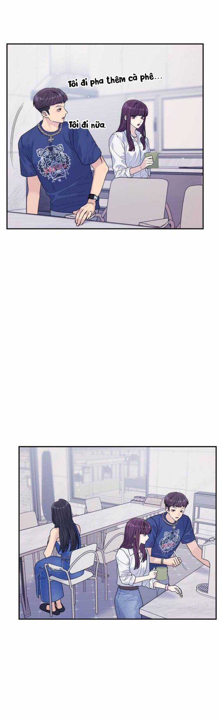 Couple Breaker - Chapter 74 - Trang 14