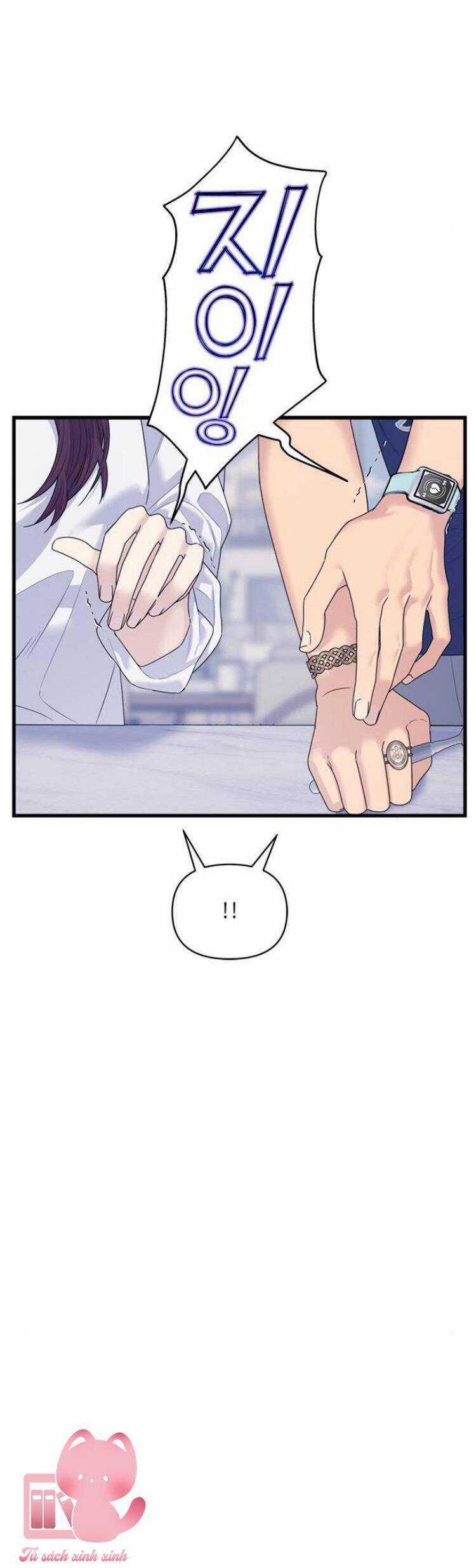 Couple Breaker - Chapter 74 - Trang 15