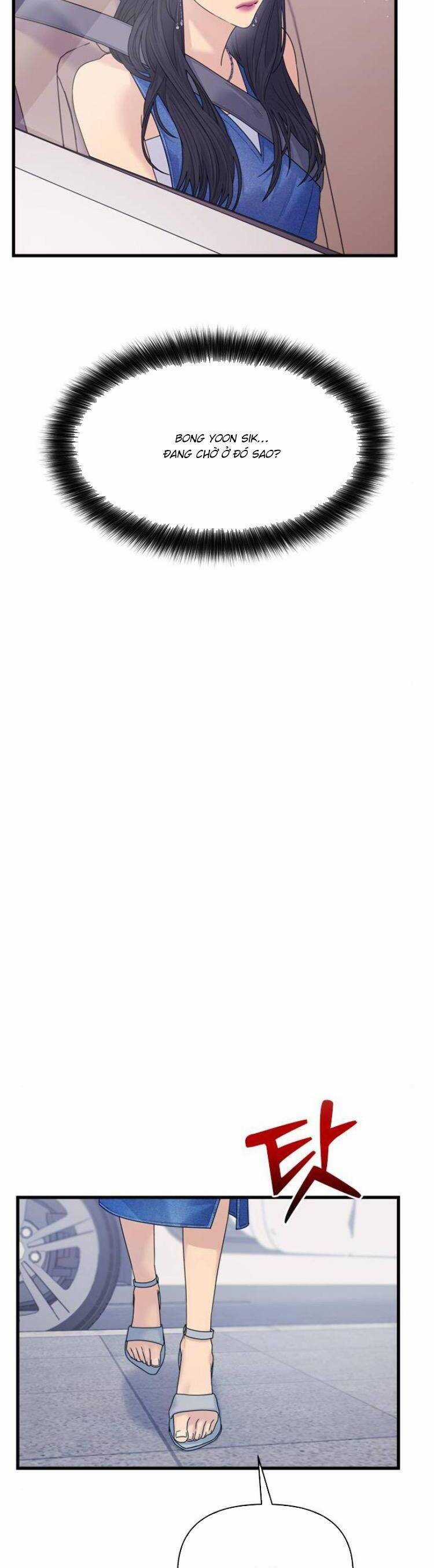 Couple Breaker - Chapter 74 - Trang 22