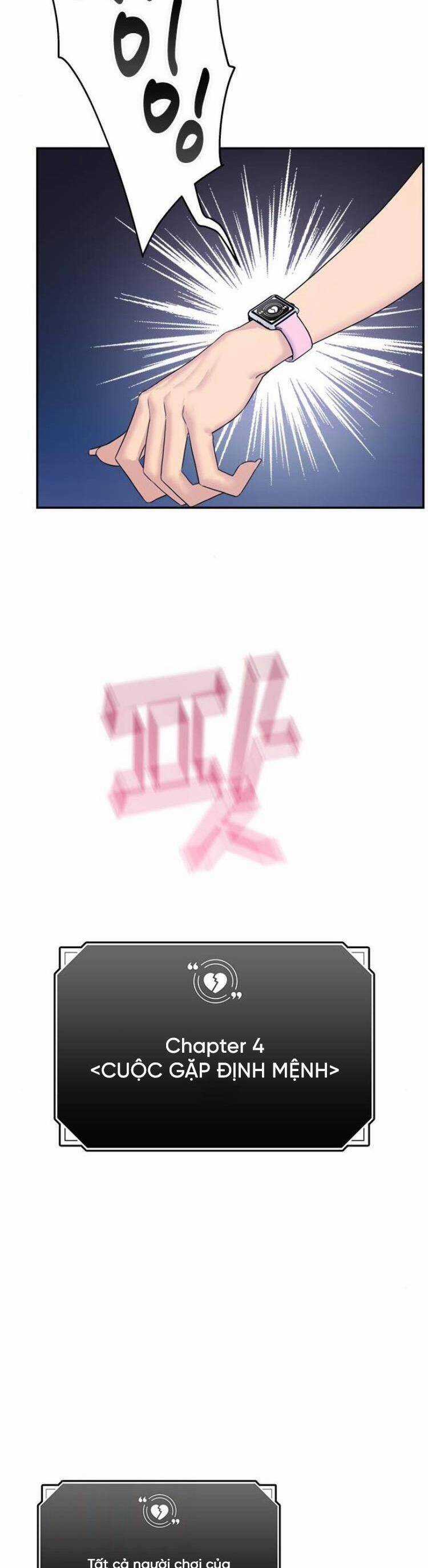 Couple Breaker - Chapter 74 - Trang 28