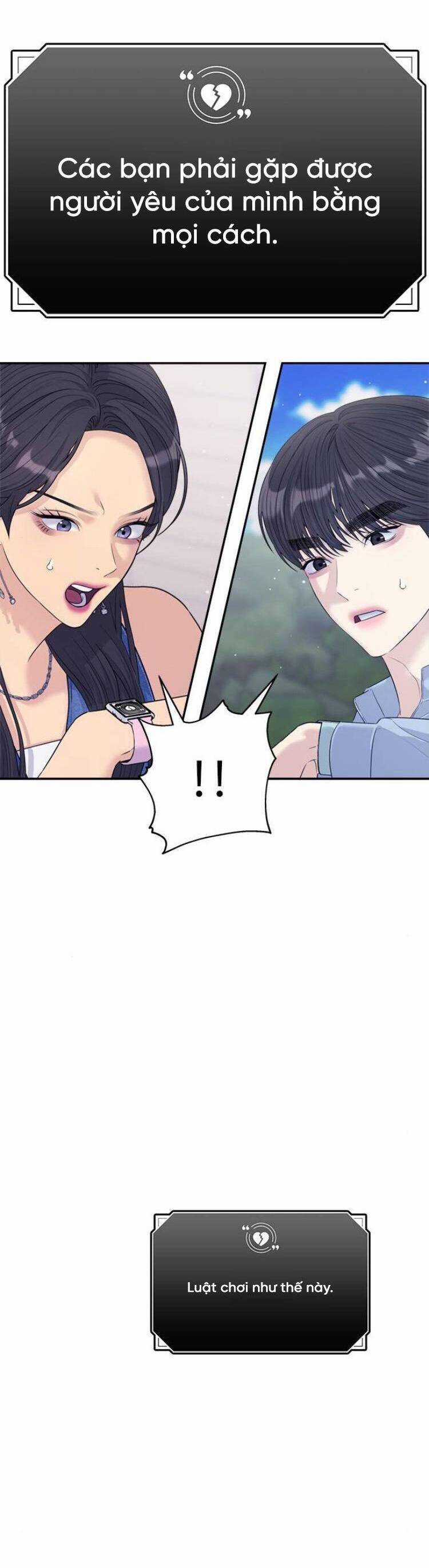 Couple Breaker - Chapter 74 - Trang 30