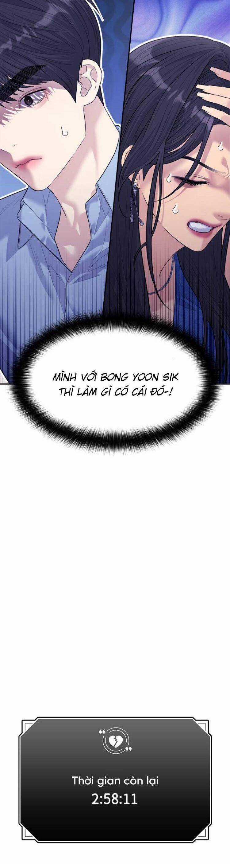 Couple Breaker - Chapter 74 - Trang 39