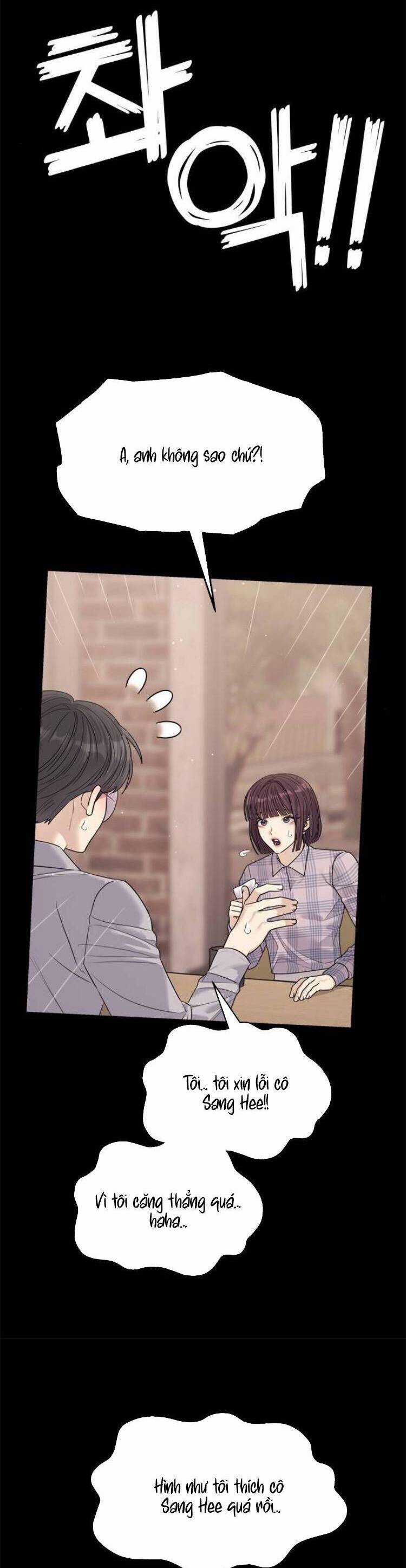 Couple Breaker - Chapter 74 - Trang 42