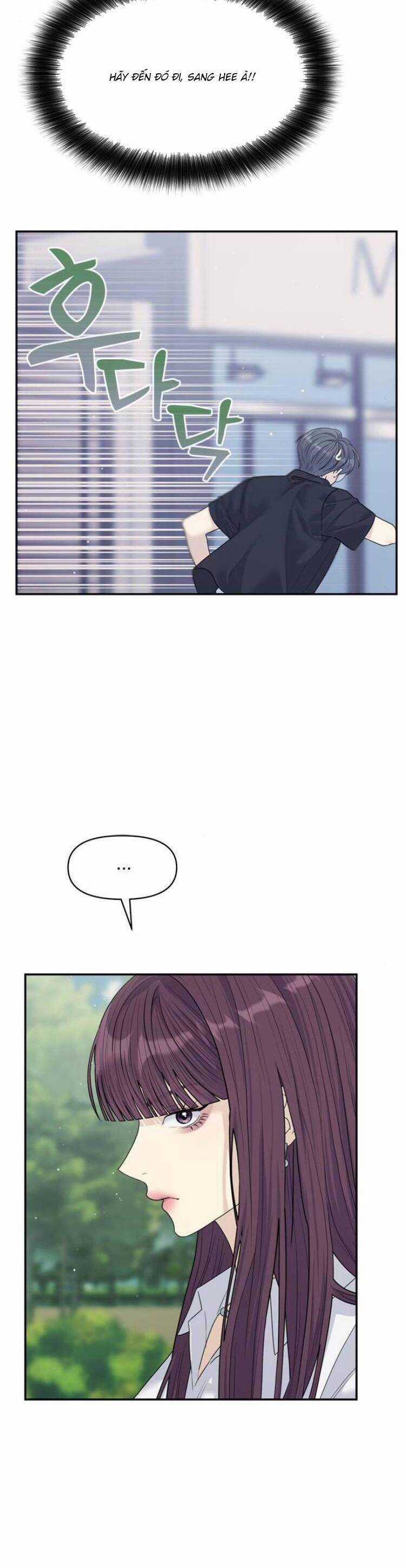 Couple Breaker - Chapter 74 - Trang 44