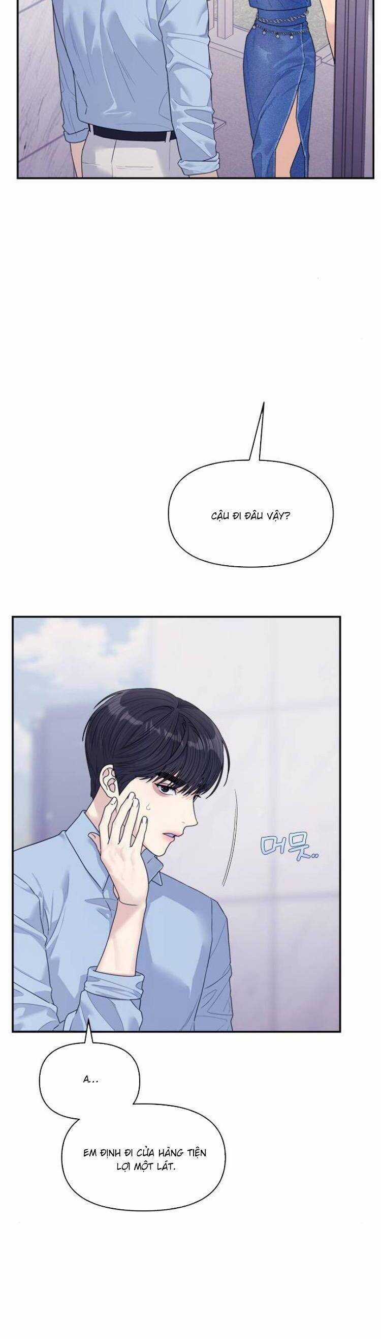 Couple Breaker - Chapter 74 - Trang 6