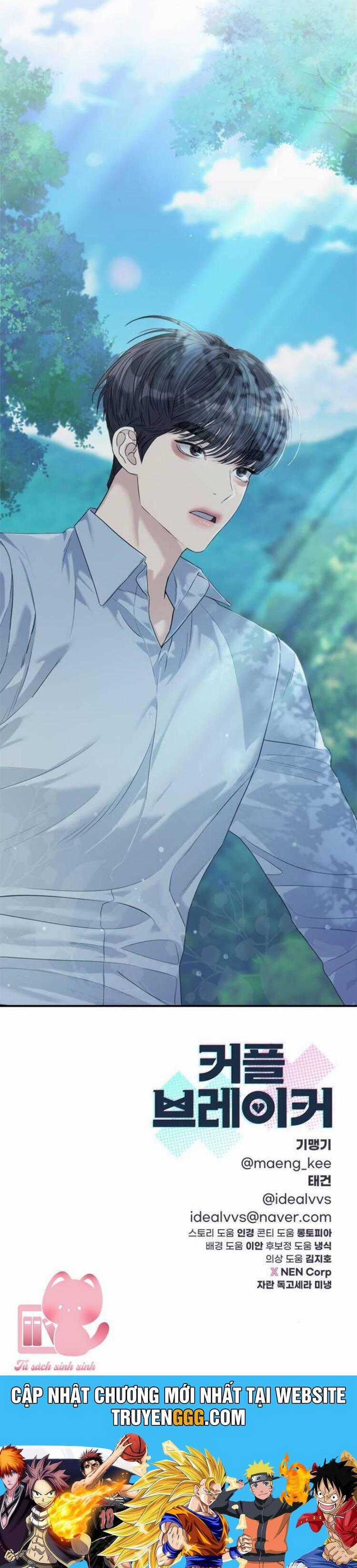 Couple Breaker - Chapter 74 - Trang 54