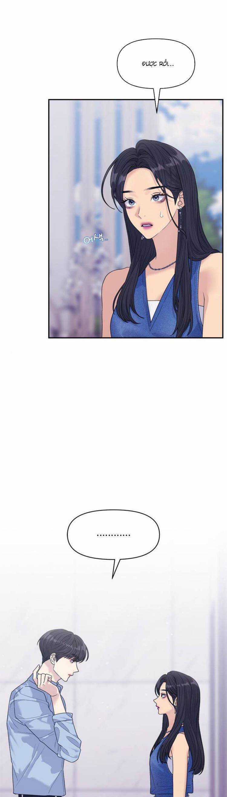 Couple Breaker - Chapter 74 - Trang 7