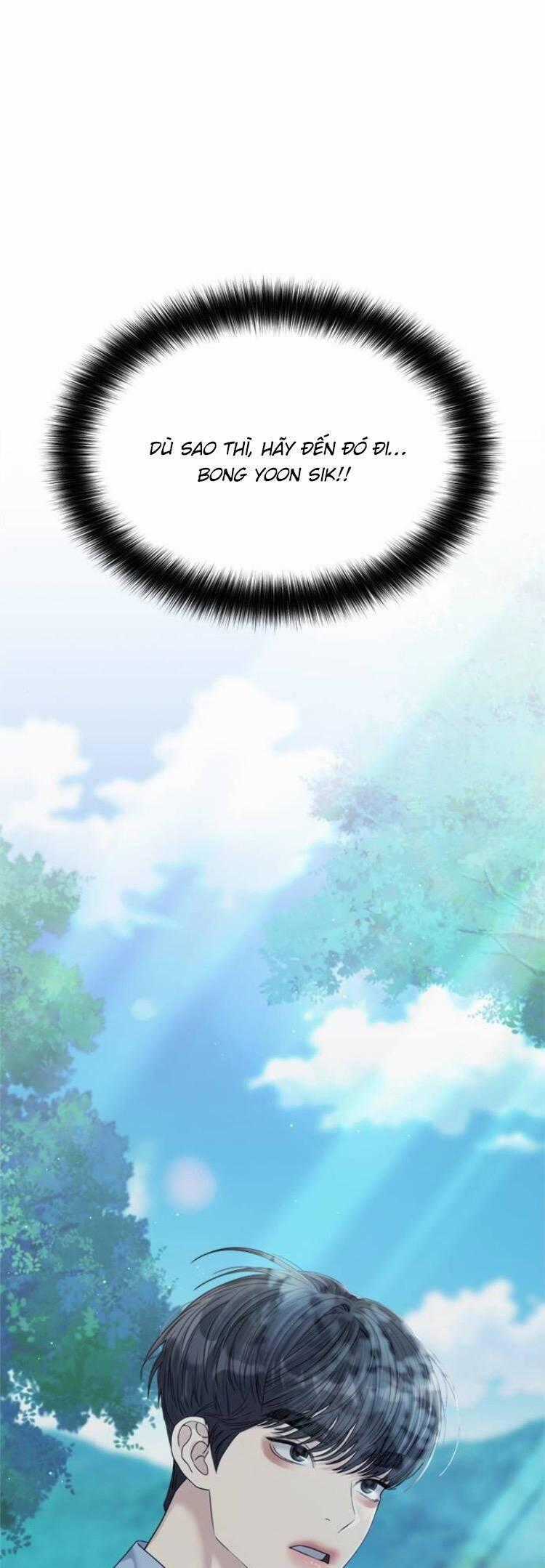 Couple Breaker - Chapter 75 - Trang 2