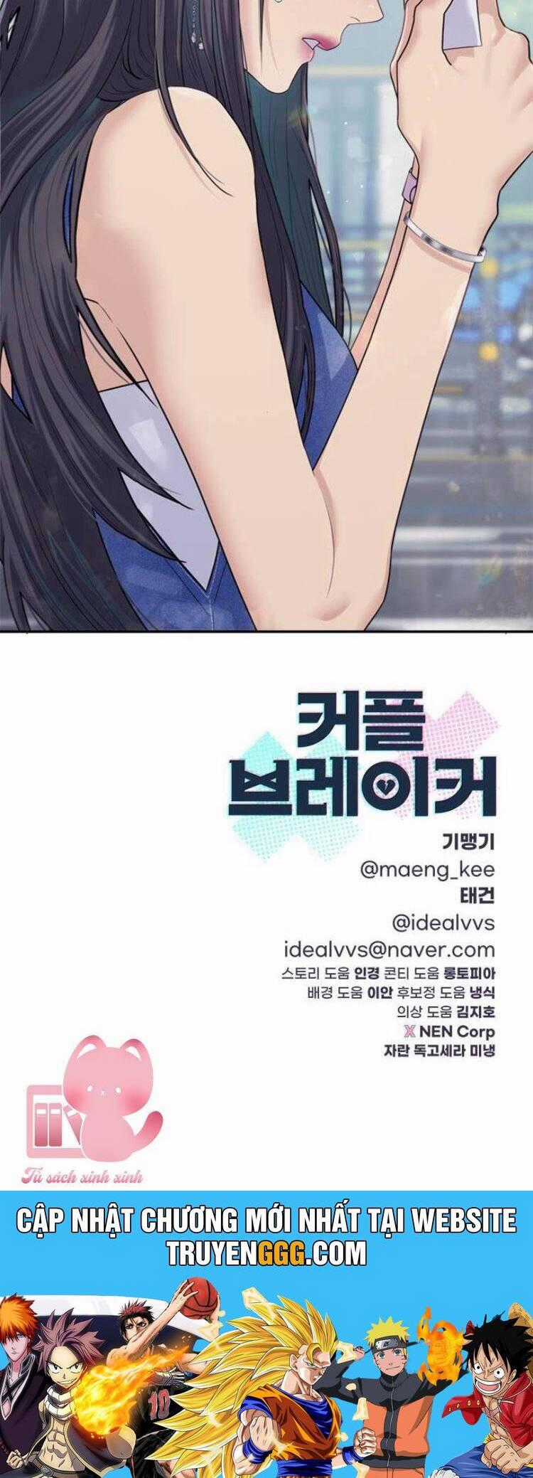 Couple Breaker - Chapter 75 - Trang 70