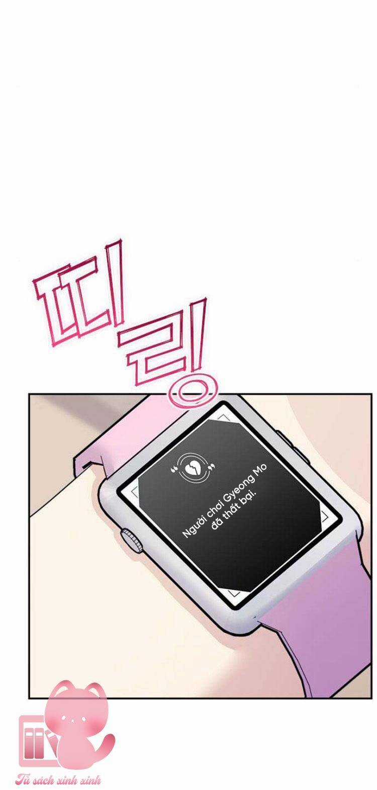 Couple Breaker - Chapter 77 - Trang 25