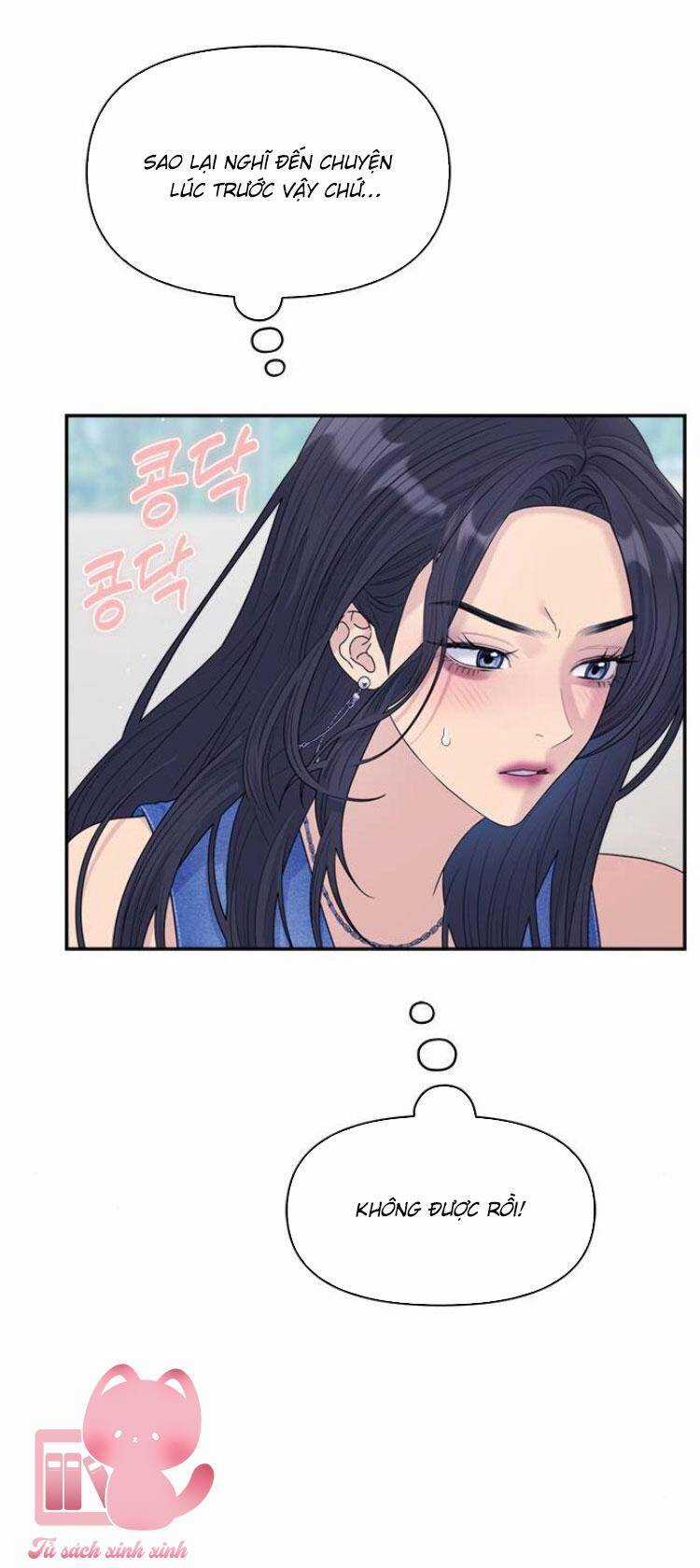 Couple Breaker - Chapter 77 - Trang 46