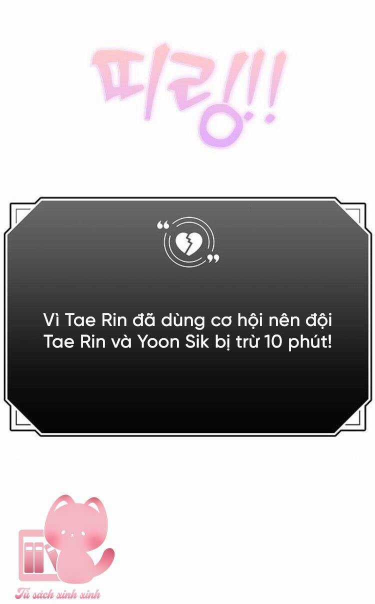 Couple Breaker - Chapter 77 - Trang 48