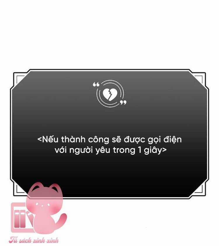 Couple Breaker - Chapter 77 - Trang 9