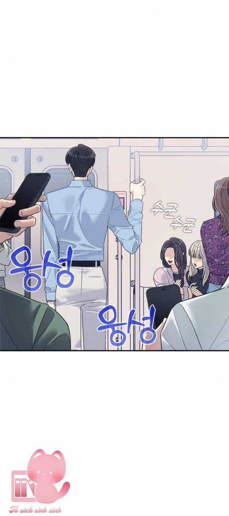 Couple Breaker - Chapter 77 - Trang 83