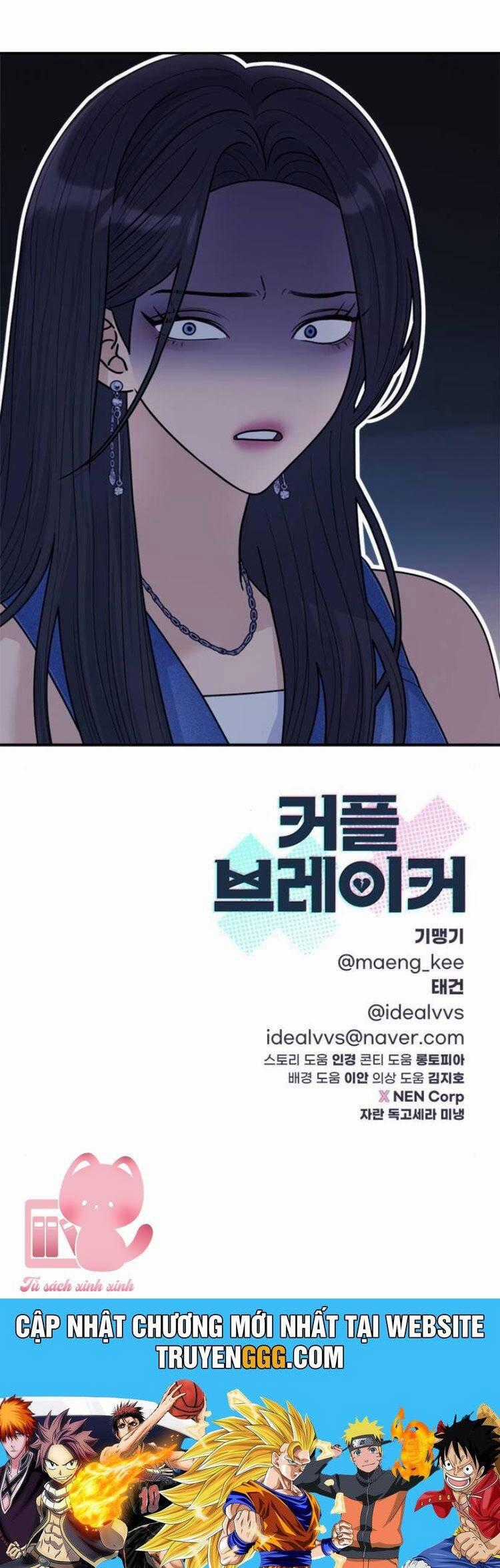 Couple Breaker - Chapter 77 - Trang 93