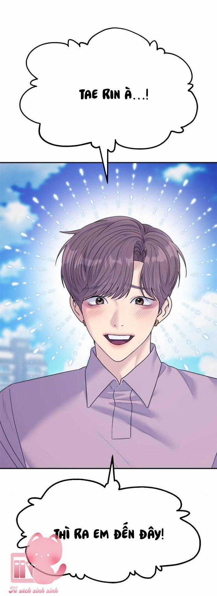 Couple Breaker - Chapter 78 - Trang 2