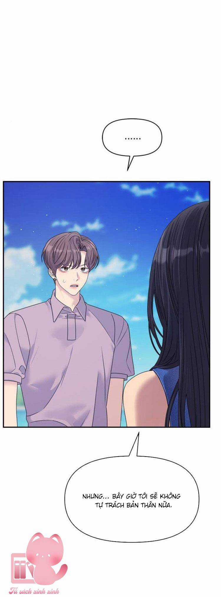 Couple Breaker - Chapter 78 - Trang 25