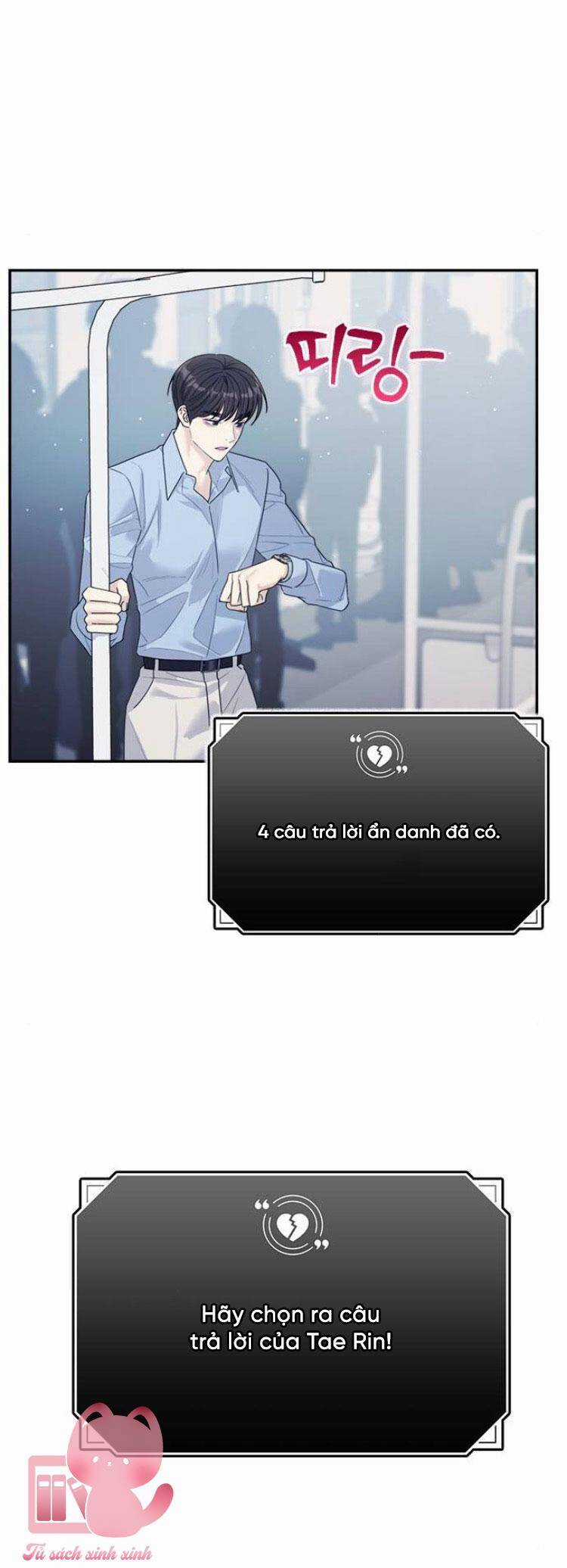 Couple Breaker - Chapter 78 - Trang 100