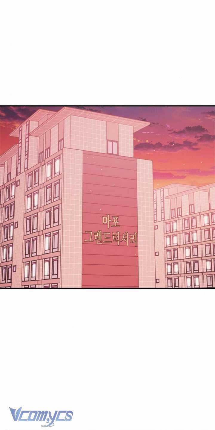 Couple Breaker - Chapter 79 - Trang 37