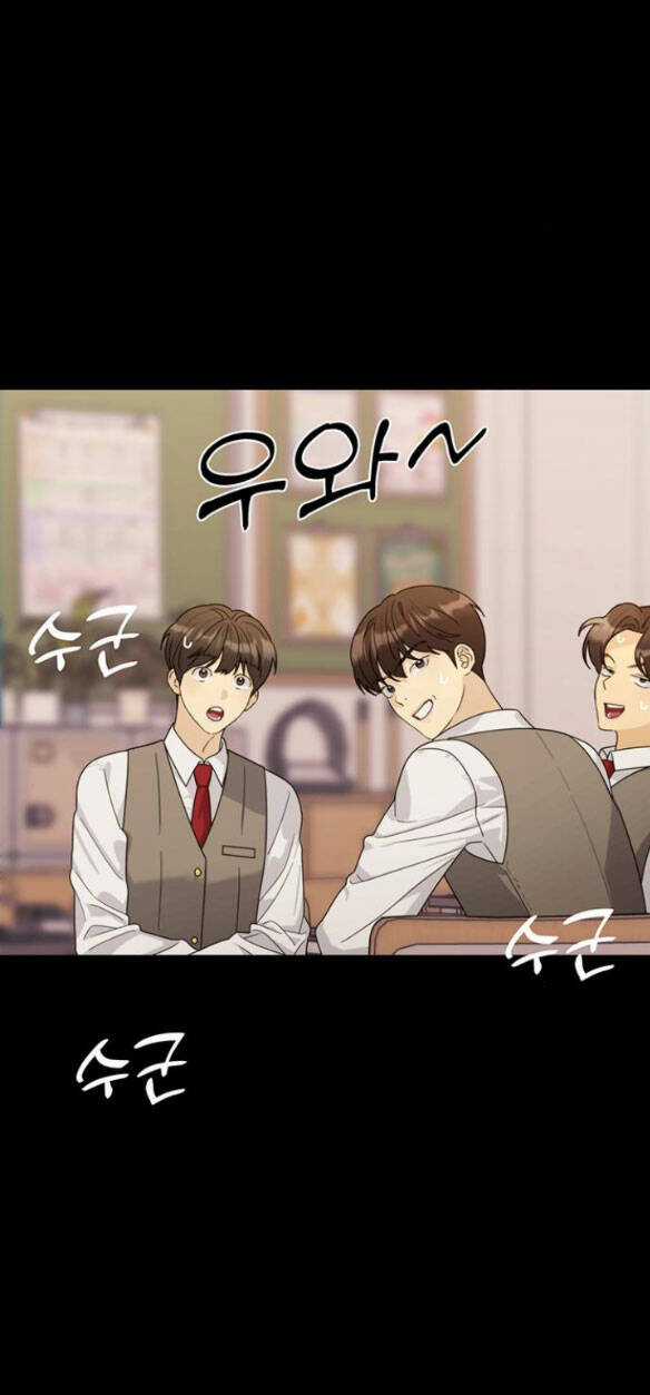 Couple Breaker - Chapter 8.1 - Trang 38